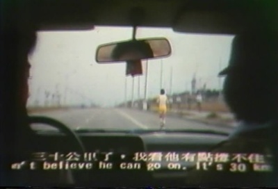 甲子玄机剧照的剧照