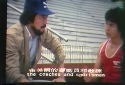 甲子玄机剧照的剧照