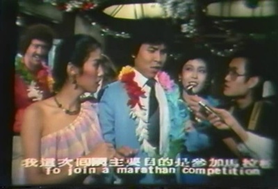 甲子玄机剧照的剧照