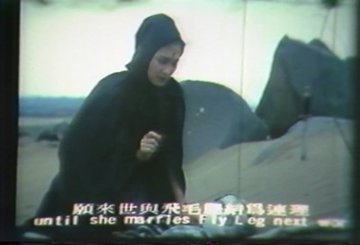 甲子玄机剧照的剧照