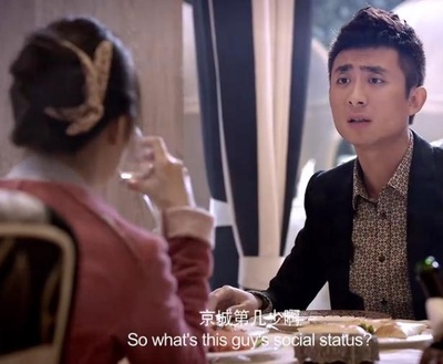 我想和你好好的剧照的剧照