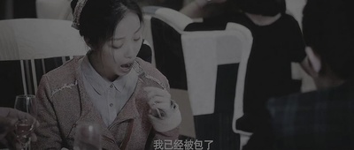 我想和你好好的剧照的剧照