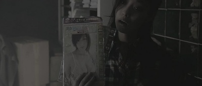 我想和你好好的剧照的剧照