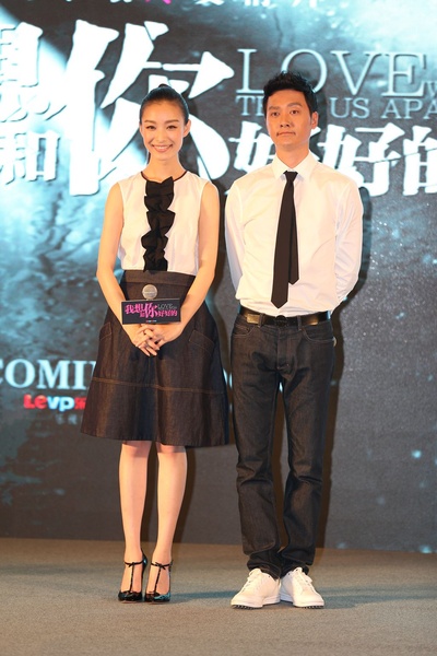 我想和你好好的剧照的剧照