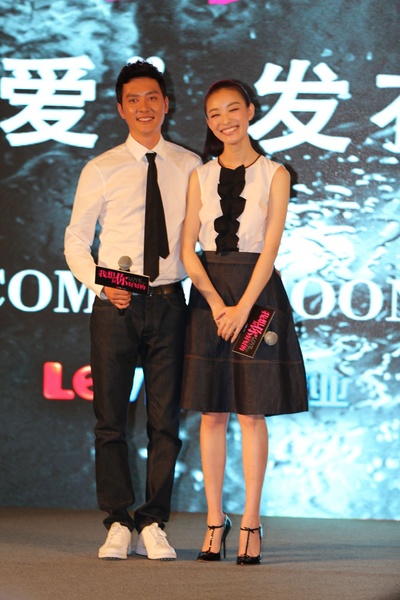 我想和你好好的剧照的剧照