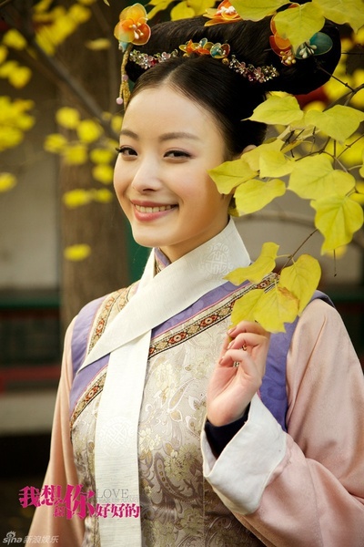 我想和你好好的剧照的剧照