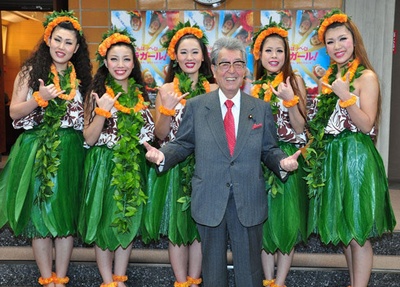 加油扶桑花女孩~生存于福岛的她们的现在剧照的剧照