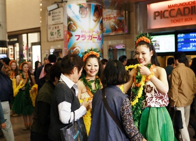 加油扶桑花女孩~生存于福岛的她们的现在剧照的剧照