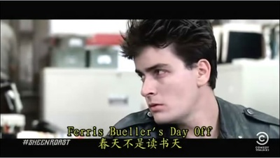 喜剧中心查理·辛吐槽大会剧照的剧照