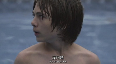 同为异类剧照的剧照