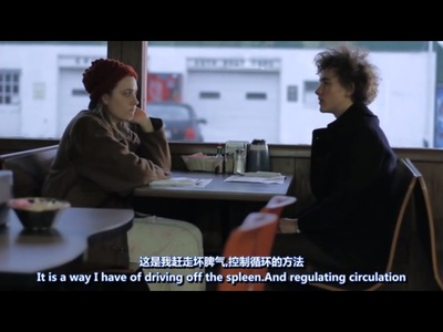 40个白日梦剧照的剧照