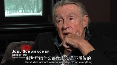 阴阳相成剧照的剧照