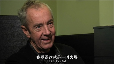 阴阳相成剧照的剧照