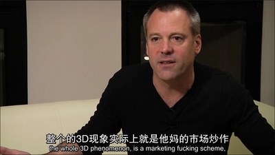 阴阳相成剧照的剧照