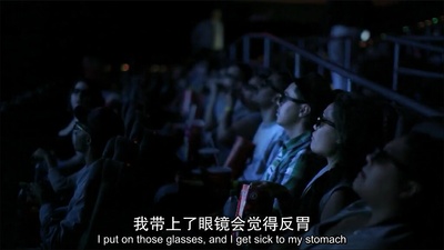 阴阳相成剧照的剧照