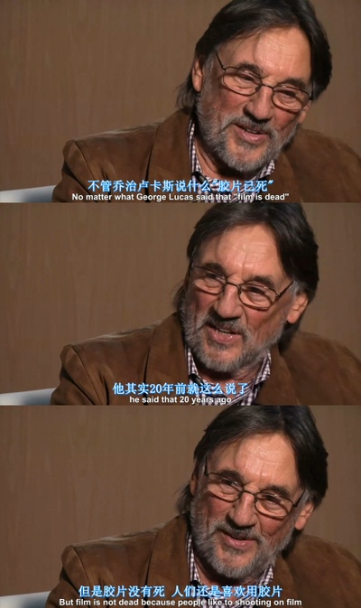 阴阳相成剧照的剧照