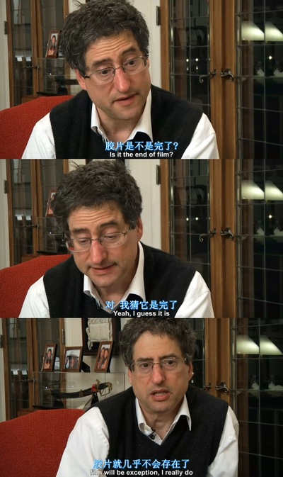 阴阳相成剧照的剧照