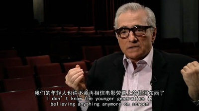 阴阳相成剧照的剧照