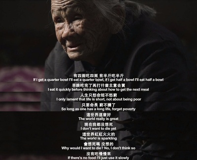 三十二剧照的剧照