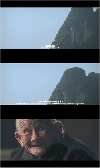 三十二剧照的剧照