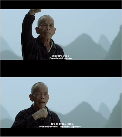 三十二剧照的剧照