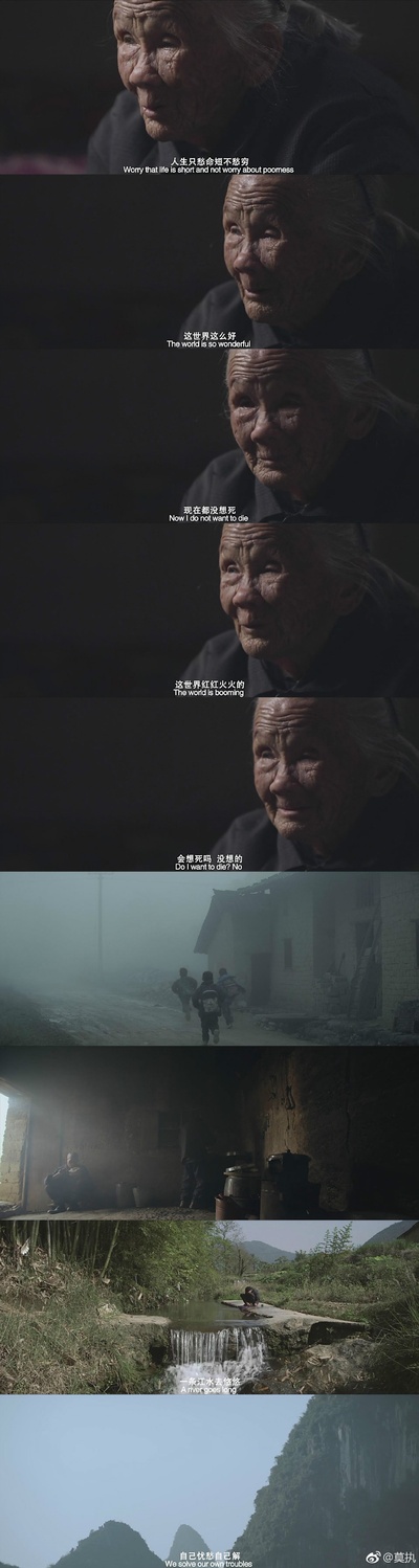 三十二剧照的剧照