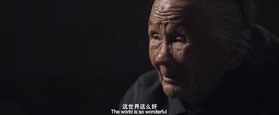 三十二剧照的剧照