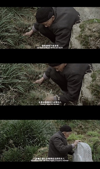 三十二剧照的剧照