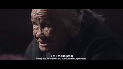 三十二剧照的剧照