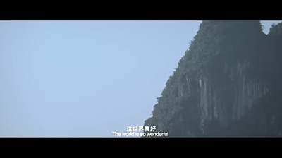 三十二剧照的剧照