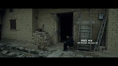 三十二剧照的剧照