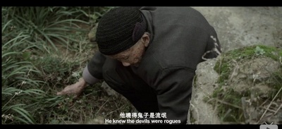 三十二剧照的剧照