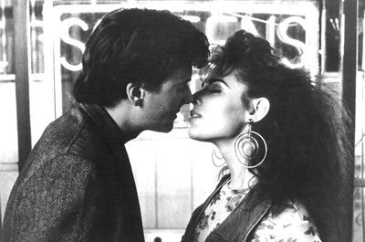 疯狂二十年华剧照的剧照