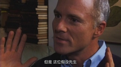 矫正弗兰克剧照的剧照