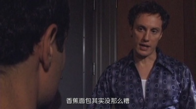 矫正弗兰克剧照的剧照