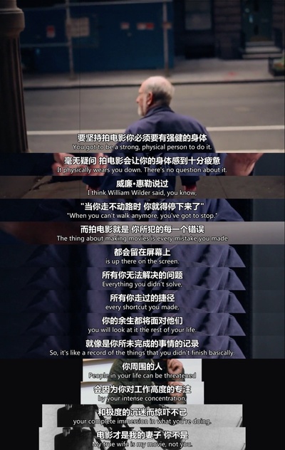 德·帕尔玛剧照的剧照