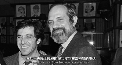 德·帕尔玛剧照的剧照