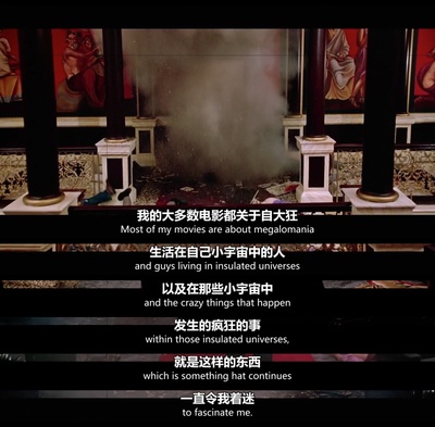 德·帕尔玛剧照的剧照