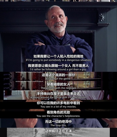 德·帕尔玛剧照的剧照