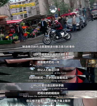 德·帕尔玛剧照的剧照