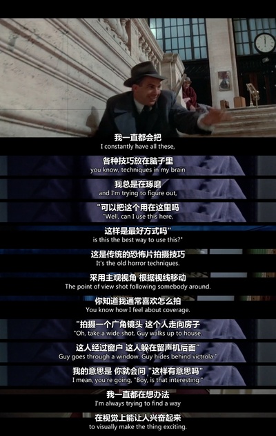 德·帕尔玛剧照的剧照