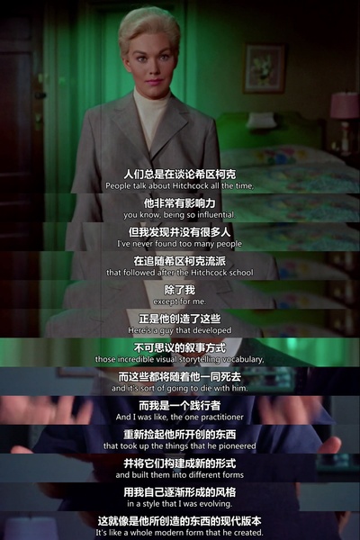 德·帕尔玛剧照的剧照