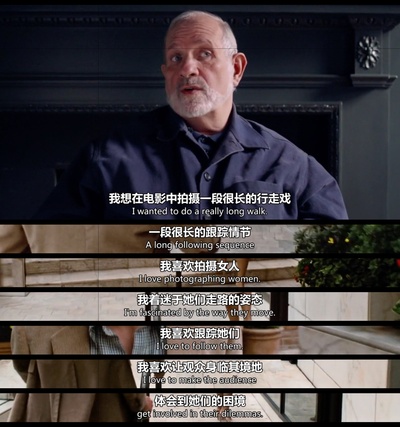 德·帕尔玛剧照的剧照