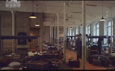 铁蹄下的英雄剧照的剧照