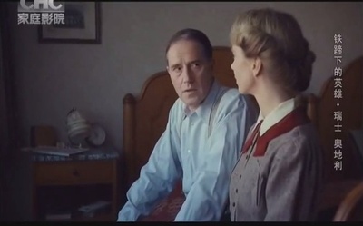 铁蹄下的英雄剧照的剧照