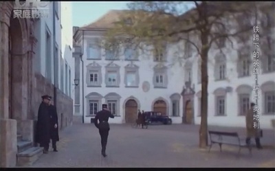 铁蹄下的英雄剧照的剧照