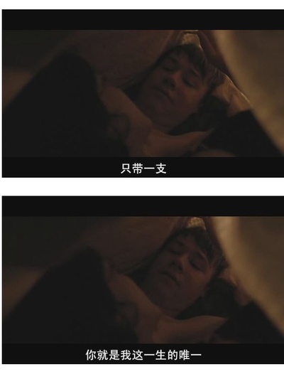 同中有异剧照的剧照