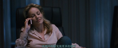 决战豪门2剧照的剧照