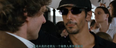 决战豪门2剧照的剧照