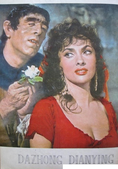 巴黎圣母院剧照的剧照